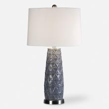 Uttermost 27219 - Uttermost Cortinada Stone Gray Lamp