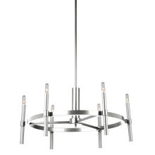 Artcraft AC10666PN - Encore 6-Light Chandelier