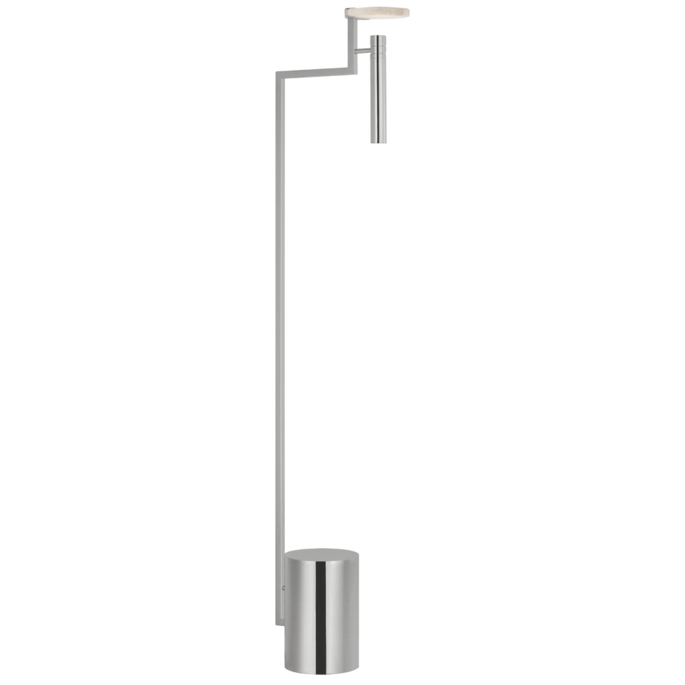 Melange 52" Floating Disc Floor Lamp