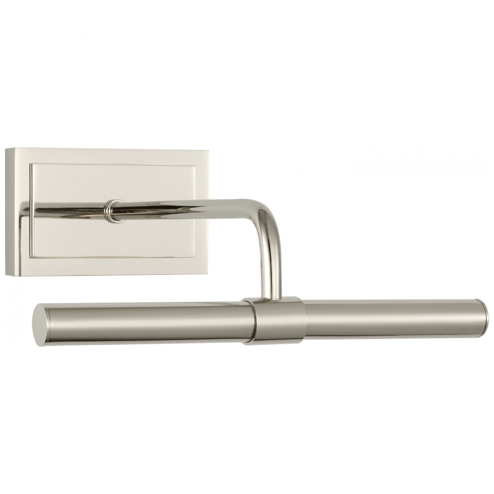 Kidd 9" Hardwired Picture Light