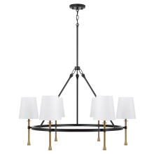 Capital 460761MBG-717 - 6 Light Chandelier