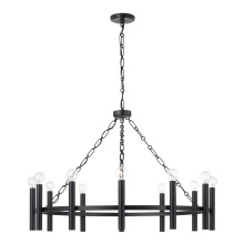 Capital 462001MB - 12 Light Chandelier