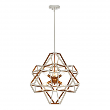 ZEEV Lighting CD10230-6-SW-G - 6-Light Geometric Satin White Gold Sputnik Chandelier