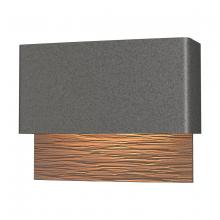 Hubbardton Forge 302630-LED-20-75 - Stratum Dark Sky Friendly LED Outdoor Sconce