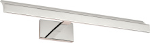 Visual Comfort & Co. Modern Collection MDPC79427PN - Trave 18 Picture Light