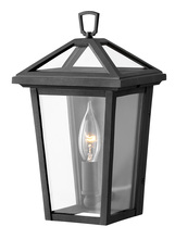 Hinkley 2566MB - Small Wall Mount Lantern